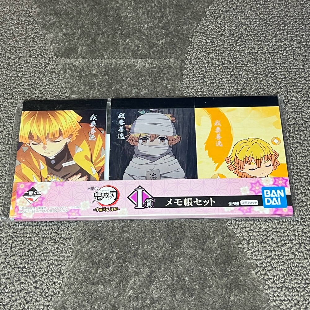 Demon Slayer / Kimetsu no Yaiba Zenitsu Memo / Note Pad 3-Pack Ichiban Kuji